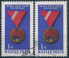 C0891 Hungary Decoration Medal Honour Used ERROR - Variedades Y Curiosidades