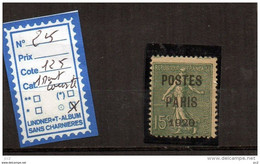 PREO - USES - N° 25 (1 Dent Courte) - 1893-1947