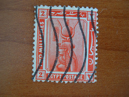 Egypte Obl N° 57 - 1915-1921 British Protectorate