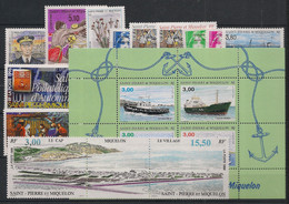 SPM - Année Complète 1996 - N°Yv. 624 à 640 - 17 Valeurs - Neuf Luxe ** / MNH / Postfrisch - Años Completos