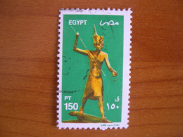 Egypte Obl N° 1734 - Gebraucht