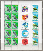 BIRDS Vogel Oiseaux JAPAN 1994 Definitives Sheet MNH (**) #10547 - Otros