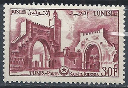 Tunisie YT 379 Neuf Sans Charnière - XX - MNH - Unused Stamps