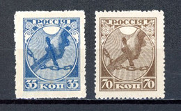 Russie   Y&T   137 - 138    X    ---    Faible Charnière  --  Excellent état - Neufs