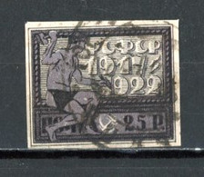 Russie   Y&T   173    Obl    ---   Bel état - Used Stamps