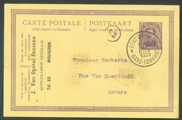 AMBULANT E.P. Carte 15 Centimes Em. 1915, Obl; Sc AMBULANT GENT-DOORNIJK 1 GAND-TOURNAI Du 23 Novembre 1922 Vers Anvers - Ambulants