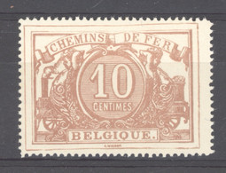 0ob  0548  -  Belgique  -  Colis Postaux  :  Yv  7a  **  Brun Rose - Neufs