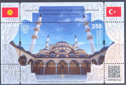 2020. Kyrgyzstan, Bishkek Main Mosque Of Imam Al Sarakshi, JI With Turkey, S/s, Mint/** - Kirghizstan