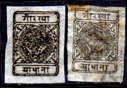 B1203 - NEPAL: 1899 (sg/o) NG/Used - Qualità A Vostro Giudizio. - Nepal