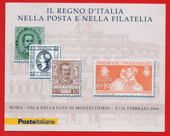 2006 (25) Mostra Filatelica "Il Regno D'Italia" - Nuovo - Markenheftchen