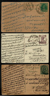 INDE INDIA 3 X Postal Stationary Inland  Entiers Postaux  Intérieur KGVI 1939 & 1947  2 Scan - Brieven En Documenten