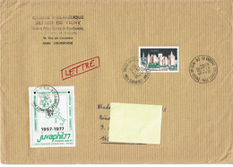 Vignette "COMMUNAUTE ECONOMIQUE EUROPEENNE 1957-1977" - Exposition JUVAPHIL 77 à Courbevoie - Tp N°1949 - Briefmarkenmessen