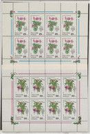 RUSSIE - FLORE -N° 5990ET 5991 EN FEUILLET - NEUF SANS CHARNIERE - ANNEE 1993 - Blocks & Sheetlets & Panes