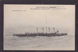 CPA Russie Bateau Russia Russian Non Circulé Amiral Makaroff - Russland