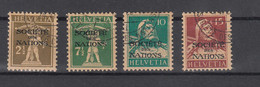 1928 TIMBRES SDN  N°27 à 30  OBLITERES     CATALOGUE ZUMSTEIN - Oficial