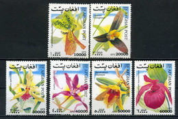 Afghanistan YT Serie Des Orchidées 1999 Neuf Sans Charnière - XX - MNH - Afghanistan