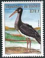 Congo 2001 Cigogne Noir Black Stork 270f Bird Michel 1743 Mint - Cigognes & échassiers