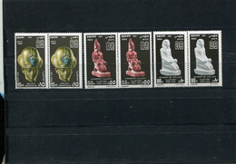 EGYPT 1994 Pharao's MNH. - Otros & Sin Clasificación