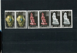 EGYPT 1994 Pharao's MNH. - Other & Unclassified