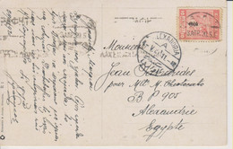 Greece, 3. Mai 1920, Postal Card To Alexandria, Siehe Scans! - Cartas & Documentos