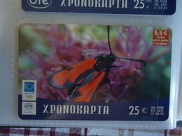 GREECE  USED  PREPAID CARDS RR   BUTTERFLIES 25 EYRO - Vlinders