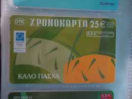 GREECE USED PREPAID CARDS EASTER 25 EURO - Noel