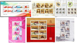 2020  CHINA FULL YEAR PACK INCLUDE 6 SHEETLET - Annate Complete