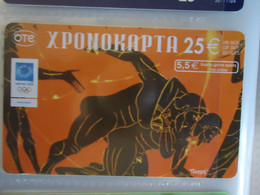 GREECE USED PREPAID OLYMPIC GAMES  SPORT  25 - Olympic Games