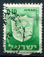 Israël 1965-67 - YT 276 (o) - Used Stamps (with Tabs)