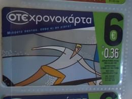 GREECE USED PREPAID CARDS OLYMPIC GAMES ATHENS 2004 SPORT - Giochi Olimpici