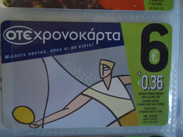 GREECE USED PREPAID CARDS OLYMPIC GAMES ATHENS 2004 SPORT - Olympische Spelen