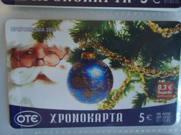GREECE USED PREPAID CARDS   CHRISTMAS SANTA CLAUS - Navidad