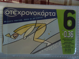 GREECE USED PREPAID CARDS SPORT OLYMPIC GAMES ATHENS 2004 - Olympic Games