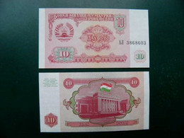 Unc Banknote Tajikistan 10 Diram 1994 P-3 Parliament Building Flag Coat Of Arms Prefix AL - Tadzjikistan