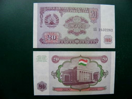 Unc Banknote Tajikistan 20 Diram 1994 P-4 Parliament Building Flag Coat Of Arms Prefix AB - Tadzjikistan