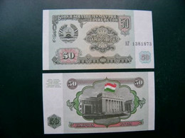 Unc Banknote Tajikistan 50 Diram 1994 P-5 Parliament Building Flag Coat Of Arms Prefix AG - Tadzjikistan