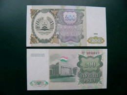 Unc Banknote Tajikistan 200 Diram 1994 P-7 Parliament Building Flag Coat Of Arms Prefix AC - Tadzjikistan