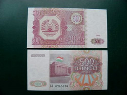 Unc Banknote Tajikistan 500 Diram 1994 P-8 Parliament Building Flag Coat Of Arms Prefix BH - Tadzjikistan