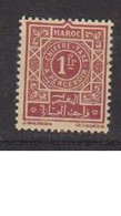 MAROC        N°  YVERT  TAXE  33 NEUF SANS  CHARNIERES      ( SCH 02/37 ) - Timbres-taxe