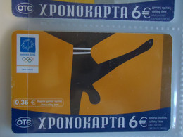 GREECE USED PREPAID CARDS SPORT OLYMPIC GAMES - Olympische Spiele