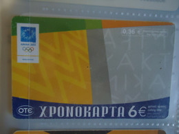 GREECE USED PREPAID CARDS SPORT OLYMPIC GAMES - Olympische Spelen