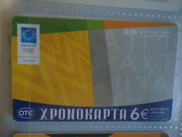 GREECE USED PREPAID CARDS SPORT OLYMPIC GAMES - Juegos Olímpicos