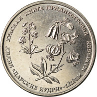 Monnaie, Transnistrie, Rouble, 2019, Lys Martagon, SPL, Copper-nickel - Moldavia