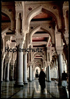 ÄLTERE POSTKARTE MECCA INTERIOR VIEW OF THE SECOND STOREY SACRED MOSQUE Mekka Saudi Arabien Saudi Arabia Cpa Postcard AK - Arabia Saudita