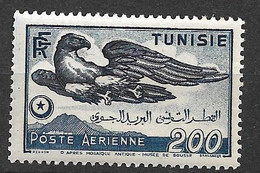 Tunisie    Poste Aérienne  N° 15       Neuf *   *  B/TB      - Aéreo