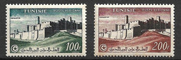 Tunisie    Poste Aérienne  N° 20 Et 21       Neufs   *   *  B/TB      - Airmail