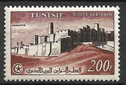 Tunisie    Poste Aérienne  N°  21       Neuf   *   *  B/TB      - Airmail