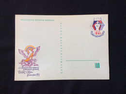 CDV 188 1979 Exposition Philatélique Tchécoslovaquie Cuba - Postcards