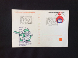 CDV 189 1979 Congrès  Philatélique Tchécoslovaque Oblitéré Prague Loupe Pince - Cartoline Postali