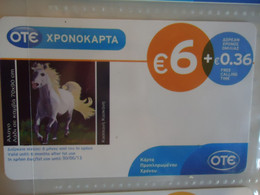 GREECE USED PREPAID CARDS BIRDS HORSES - Cavalli